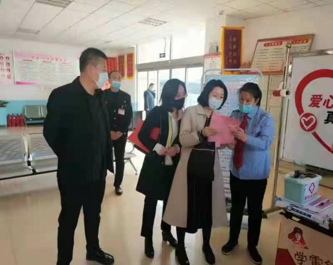 公司紀委開(kāi)展疫情防控“督導十條”推進(jìn)部署工作