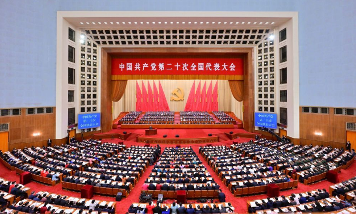 以黨的自我革命引領(lǐng)社會(huì )革命——黨的二十大代表談堅持全面從嚴治黨綜述